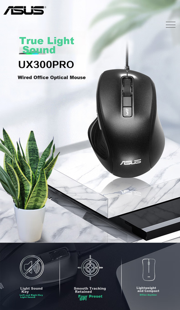 Миша ASUS UX300PRO USB Black - зображення 5