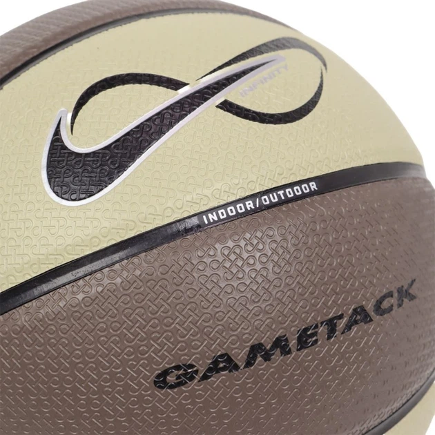 Універсальний Баскетбольний М'яч Nike Infinity Gametack(N.101.4275.222.07) 7 - зображення 5
