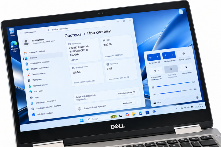 Ноутбук Dell Inspiron 7373 2-in-1 Core i5-8250U 8GB SSD 256GB 13.3″ FHD Touch Сірий Б/У - изображение 3