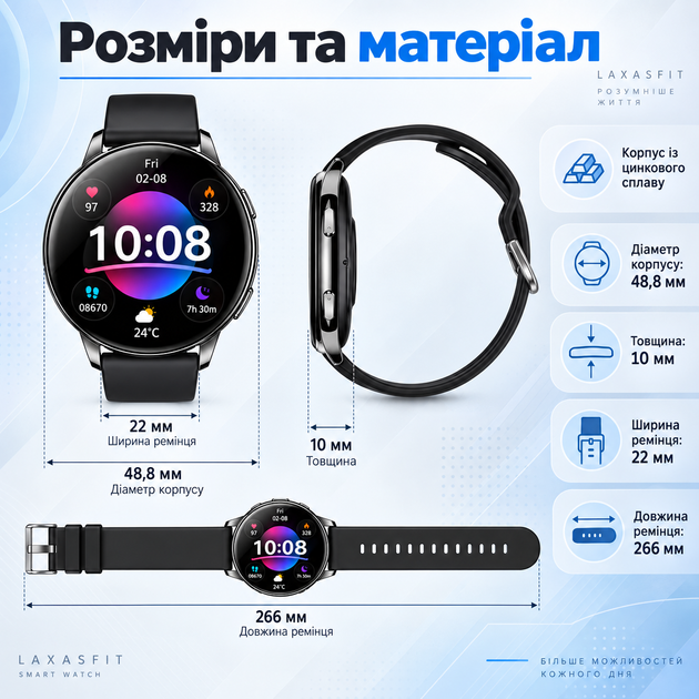 Універсальний смарт-годинник з дзвінками і фітнес-функціями - зображення 2
