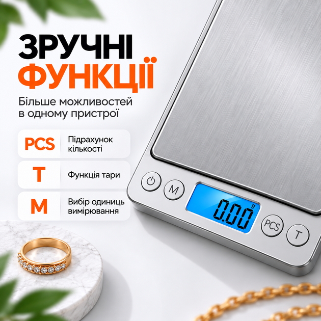 Електронні ваги ювелірні професійні ваги з точністю 0.01 кишенькові ваги з двома чашами - Фото 3 Електронні ваги ювелірні професійні ваги з точністю 0.01 кишенькові ваги з двома чашами - зображення 3