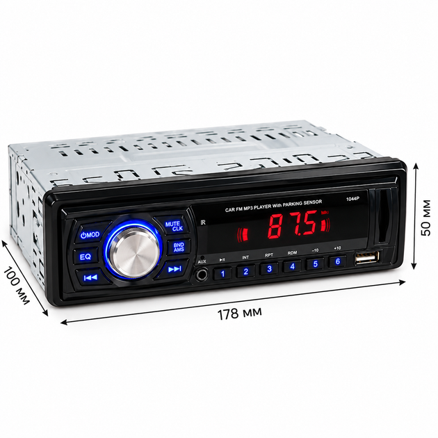 Автомагнитола 1044P + парктроник на 4 датчика / Магнитола в авто 1DIN / Автомагнитола MP3 - изображение 4