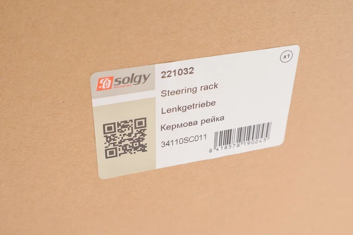 Рейка керма Solgy 221032 Subaru Forester 34110FJ130, 34110SC010, 34110SC011 - изображение 2