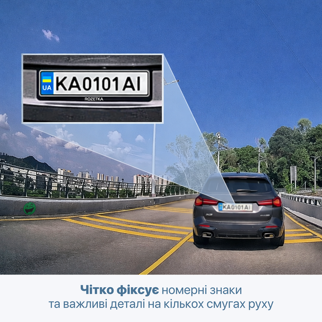Автомобільний відеореєстратор 3K 1600P Wi-Fi, нічна зйомка, WDR, G-Sensor, microSD до 512 ГБ - зображення 5