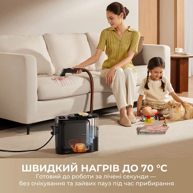 Миючий пилосос Dreame N20 Steam (HNR27A) [172102] - зображення 12