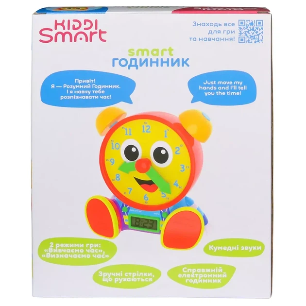 Интерактивная игрушка Kiddi Smart Часы украинский и английский язык (407752-43) - изображение 8