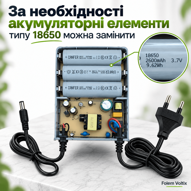 Mini UPS Folem Voltix, DC 12V/2A, 7800 Mah, бесперебойник, ИБП для роутеров + кабель делитель питания на два устройства - изображение 9