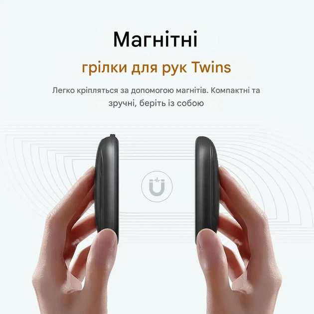 Грелка OCOOPA UT3 UT3053 2 шт - изображение 5