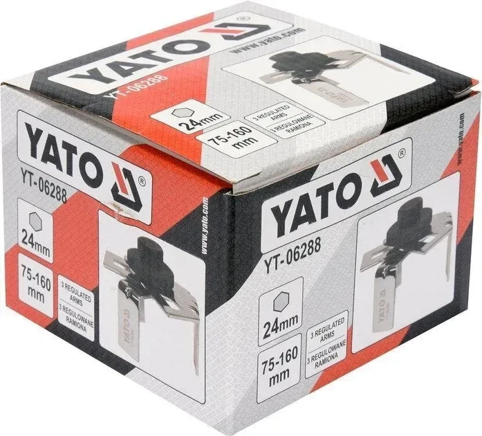 Ключ для топливного насоса YATO трехлапый диаметр 75-160 мм YT-06288 - изображение 3