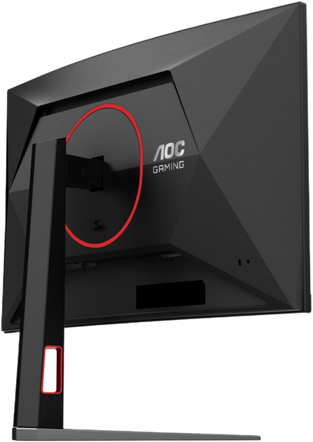 Монітор 27" AOC C27G4Z2 - зображення 13