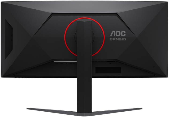 Монитор 34" AOC CU34G4CA - Фото 9 Монитор 34" AOC CU34G4CA - изображение 9