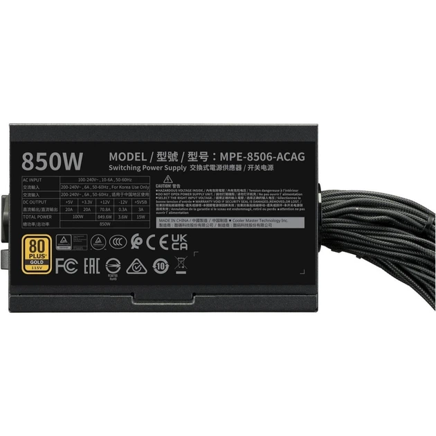 Блок живлення CoolerMaster MWE Gold 850 V3 NM (MPE-8506-ACAG-BEU) - изображение 3