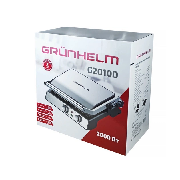 Электрогриль контактный Grunhelm G2010D 2200 Вт - изображение 4