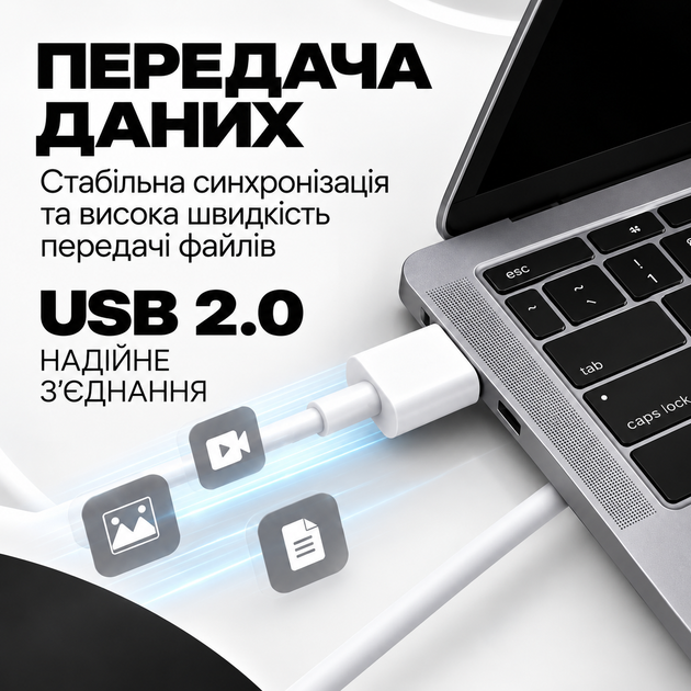 Кабель для зарядки iPhone apple lightning быстрая зарядка iPad Data Cable fast charge с разъемом Apple Lightning to USB зарядка 1м - Фото 5 Кабель для зарядки iPhone apple lightning быстрая зарядка iPad Data Cable fast charge с разъемом Apple Lightning to USB зарядка 1м - изображение 5