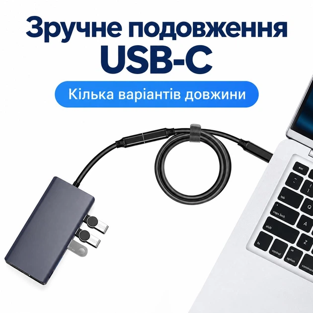 Удлинитель USB 3.2 Gen2 Type-C 20 Гбит/с 100 Вт Stone переходник адаптер (ST-TCMF-2M) - Фото 7 Удлинитель USB 3.2 Gen2 Type-C 20 Гбит/с 100 Вт Stone переходник адаптер (ST-TCMF-2M) - изображение 7