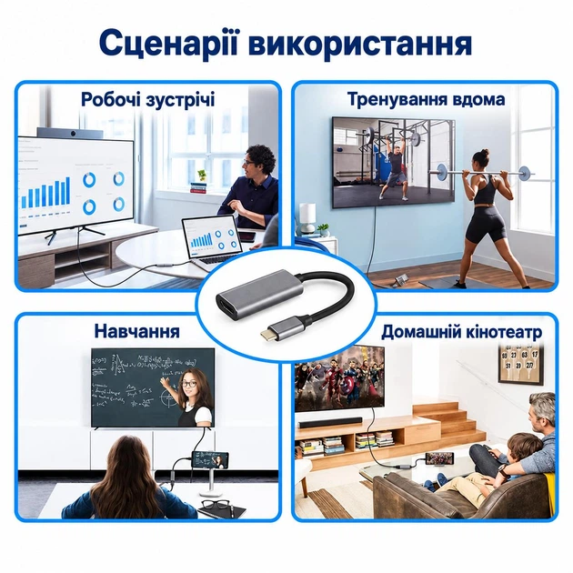 Адаптер Type-C - HDMI Stone 4K 60Hz переходник для ноутбука (ST-CHD4K60HZ) - Фото 6 Адаптер Type-C - HDMI Stone 4K 60Hz переходник для ноутбука (ST-CHD4K60HZ) - изображение 6