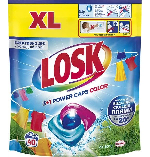 Капсули для прання Кольорової білизни Losk Color 3+1 Power Caps Color XL pack Лоск Колор 3в1 40шт - Фото 1 Капсули для прання Кольорової білизни Losk Color 3+1 Power Caps Color XL pack Лоск Колор 3в1 40шт - зображення 1