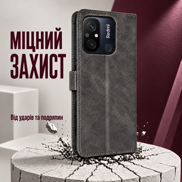 Чехол-книжка "Business" для Xiaomi Redmi 12C Gray - Фото 2 Чехол-книжка "Business" для Xiaomi Redmi 12C Gray - изображение 2