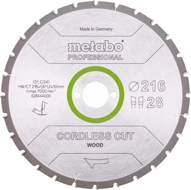 Диск пиляльний Metabo cordless cut wood professional 216 x 30 мм Z28 WZ 5° (4061792173804) - Фото 1 Диск пиляльний Metabo cordless cut wood professional 216 x 30 мм Z28 WZ 5° (4061792173804) - зображення 1