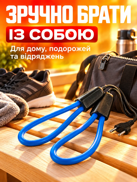 Сушилка для обуви электрическая AVA Синий - Фото 5 Сушилка для обуви электрическая AVA Синий - изображение 5