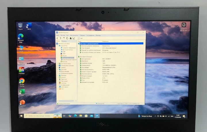 Ноутбук Dell Precision M4800 - 15,6" FullHD / i7-4710QM / 8gb / 256gb ssd / NVIDIA Quadro K1100M, 2GB, Б/у - Фото 3 Ноутбук Dell Precision M4800 - 15,6" FullHD / i7-4710QM / 8gb / 256gb ssd / NVIDIA Quadro K1100M, 2GB, Б/у - изображение 3