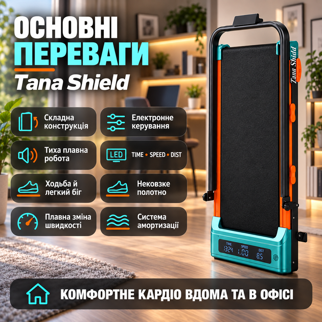 Електрична бігова доріжка для кардіотренувань з дисплеєм фітнес-доріжки для спорту складна для компактного зберігання бігова доріжка для дому з тримачем для телефону - Фото 4 Електрична бігова доріжка для кардіотренувань з дисплеєм фітнес-доріжки для спорту складна для компактного зберігання бігова доріжка для дому з тримачем для телефону - зображення 4