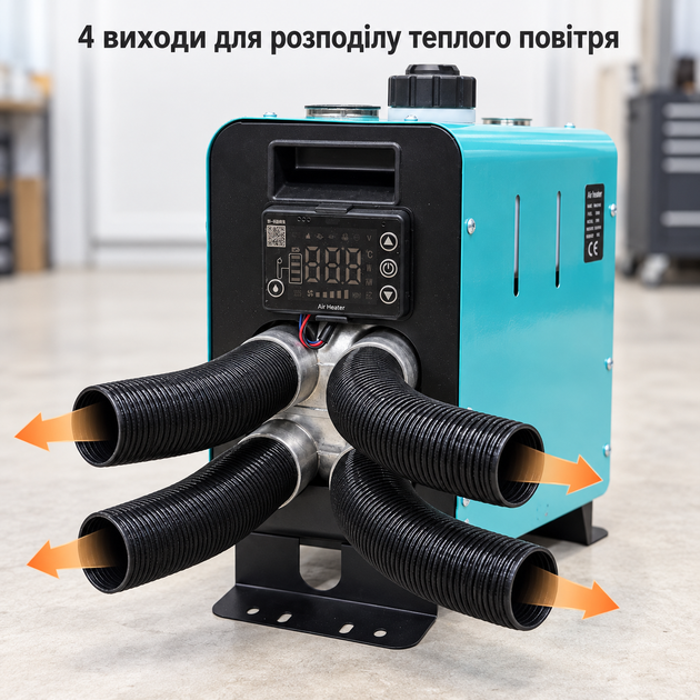 Автономный дизельный обогреватель 5 кВт воздушный сухой фен 12 24 220 В с 4 выходами теплого воздуха LCD дисплеем пультом ДУ встроенным баком для гаража авто кемпера мастерской - изображение 4