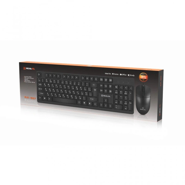 Комплект REAL-EL KIT-507 USB Black (EL123100055) (24069) - Фото 8 Комплект REAL-EL KIT-507 USB Black (EL123100055) (24069) - зображення 8