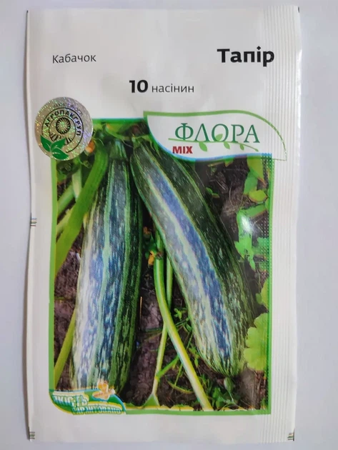 Кабачок Тапір ( цукіні ) 10 насінин Агропакгруп - Фото 1 Кабачок Тапір ( цукіні ) 10 насінин Агропакгруп - изображение 1