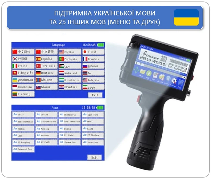 Принтер Датер ручной/конвейерный 25.4 мм, Маркиратор с водостойкой печатью - изображение 5