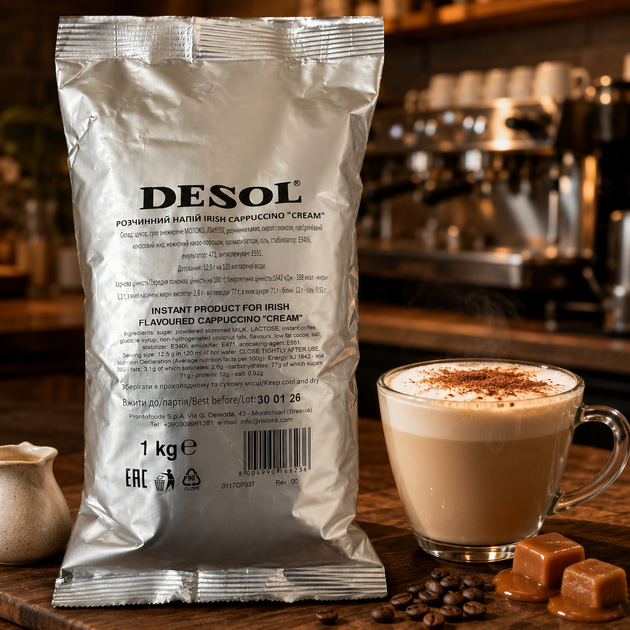 Капучино Desol Irish Cream1 кг - изображение 2