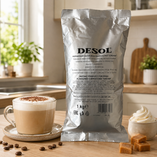 Капучино Desol Irish Cream1 кг - изображение 3