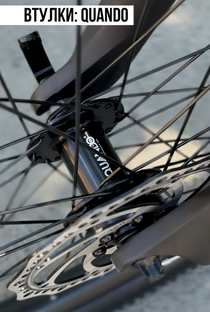 Велосипед Corso Antares 29" AR-61956 Безшовний Алюміній 19" Shimano Acera 24 швидкість Suntour - изображение 6