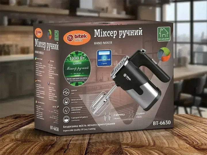 Міксер ручний 1200 Вт BITEK BT-6630 5 швидкостей - зображення 6