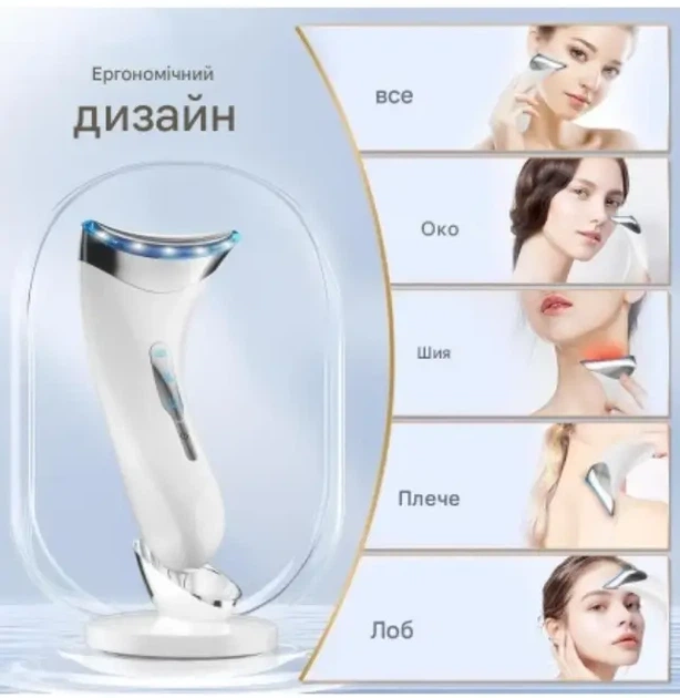 Микротоковый массажер EMS для лица и шеи Tianyueweilai MJ-400 - изображение 6