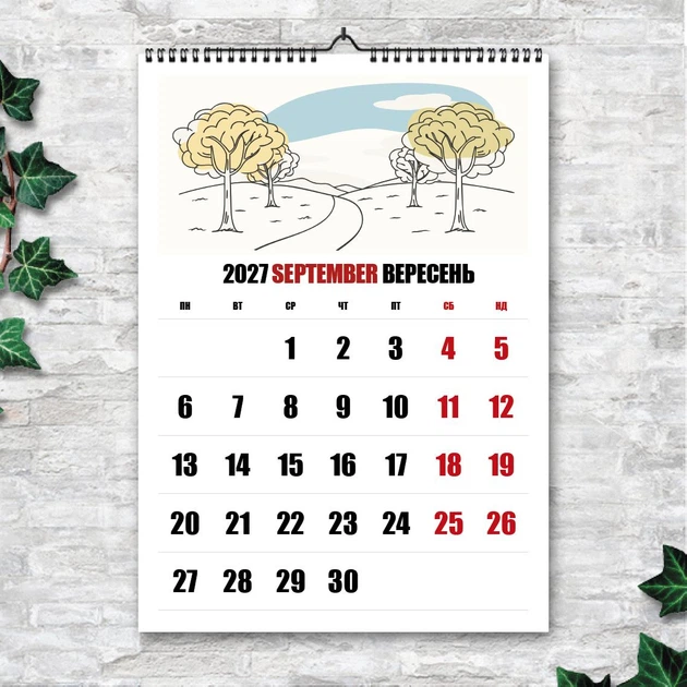 Календарь 2027 настенный перекидной БОЛЬШИЕ ЦИФРЫ 13 листов ENTERSTORE 42х29.7 см (ART 270134) - Фото 10 Календарь 2027 настенный перекидной БОЛЬШИЕ ЦИФРЫ 13 листов ENTERSTORE 42х29.7 см (ART 270134) - изображение 10