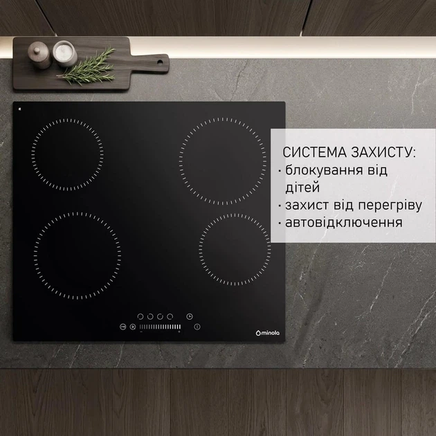 Варочная поверхность электрическая Minola MHS 6074 TBL - изображение 10