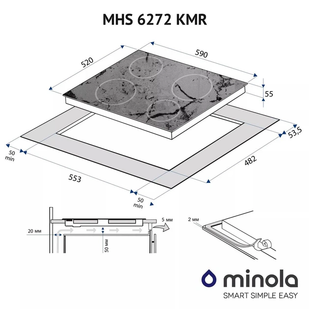 Варильна поверхня електрична Minola MHS 6272 KMR - зображення 11