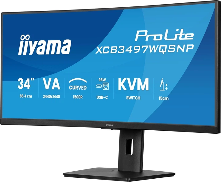 Монитор 34'' iiyama Prolite XCB3497WQSNP-B1 4K VA 120 Гц (102391470) - Уценка - изображение 3
