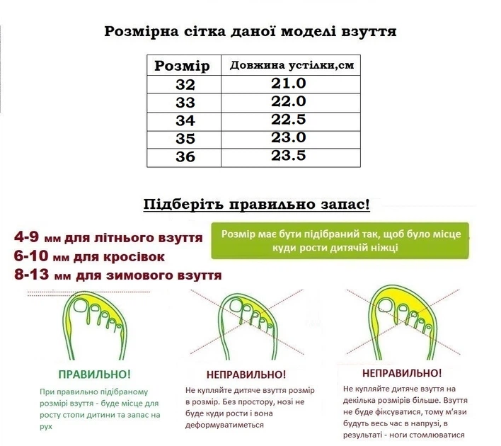 Демисезонные ботинки для мальчиков American Club ES22022/32 Черный 32 размер - 21,0 см стелька - Фото 8 Демисезонные ботинки для мальчиков American Club ES22022/32 Черный 32 размер - 21,0 см стелька - изображение 8