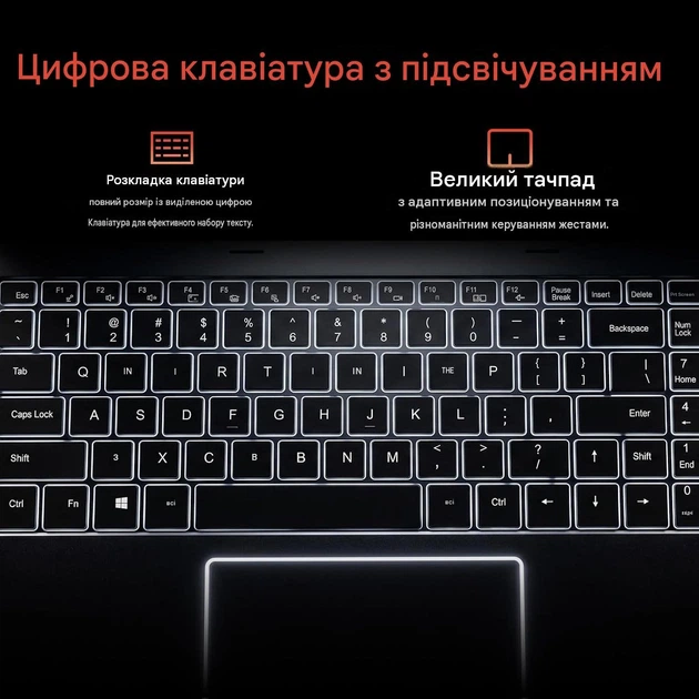 Ноутбук 16.1" Tivique RX16 AMD Ryzen 7 H255 RAM 16GB SSD 512GB Windows 11 Алюмінієвий корпус (UKR) (102400547) - Фото 5 Ноутбук 16.1" Tivique RX16 AMD Ryzen 7 H255 RAM 16GB SSD 512GB Windows 11 Алюмінієвий корпус (UKR) (102400547) - зображення 5