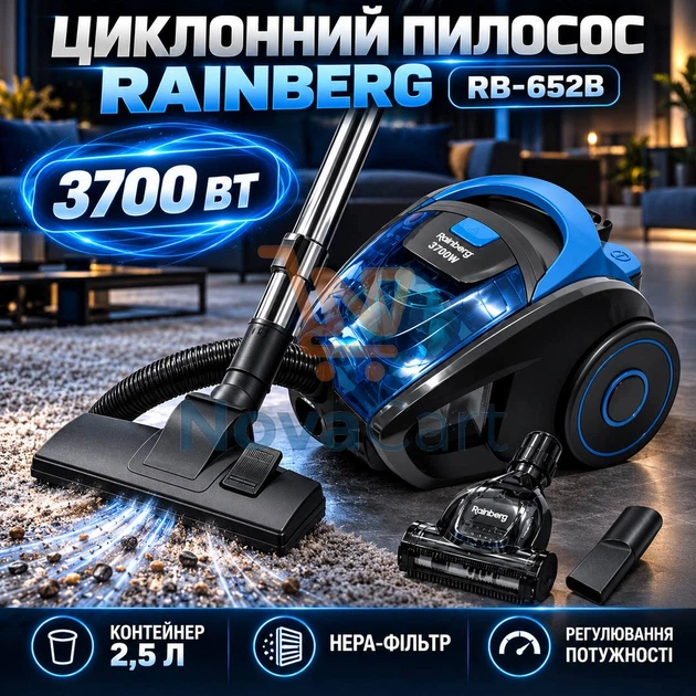 Циклонний пилосос 3700 Вт із HEPA-фільтром, контейнерний пилосос із регулюванням потужності, домашній пилосос із пилозбірником 2,5 л Синій - зображення 2