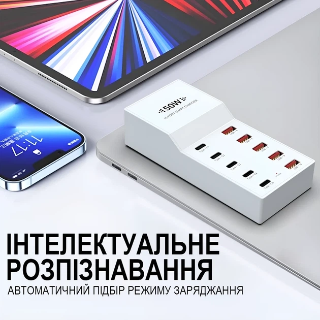 Сетевое зарядное устройство Addap WLX-T6 10 USB-портов 50W огнеупорное белое - изображение 5