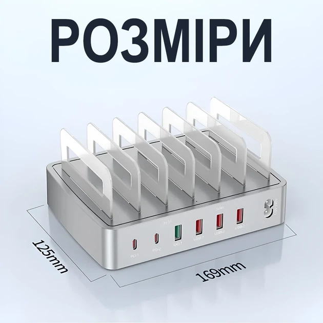 Мультизарядная док-станция Addap MCS-H881 72W на 6 USB портов серебристая - Фото 13 Мультизарядная док-станция Addap MCS-H881 72W на 6 USB портов серебристая - изображение 13