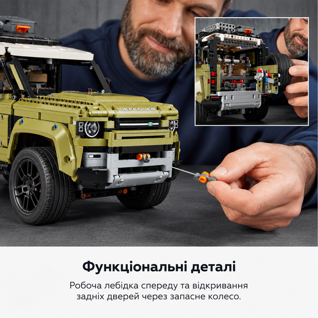 Конструктор Land Rover Defender 2573 детали, масштабная механическая модель автомобиля 42 см - изображение 8