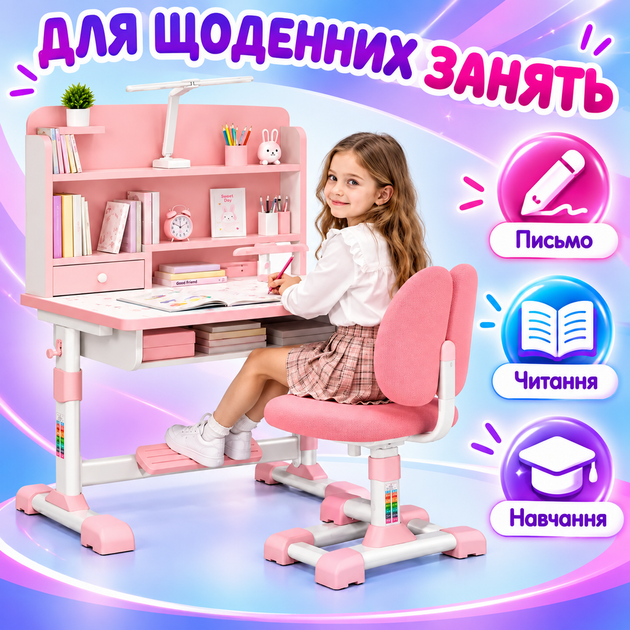 Комплект детской мебели (Парта + Стул) 80×50×72 см Розовый / Стол для творчества и учебы - Фото 2 Комплект детской мебели (Парта + Стул) 80×50×72 см Розовый / Стол для творчества и учебы - изображение 2