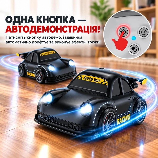 Дрифт-машинка на радиоуправлении (2,4G с пультом, LED-фары, вращающаяся 360°, Type-C, черная) - изображение 3