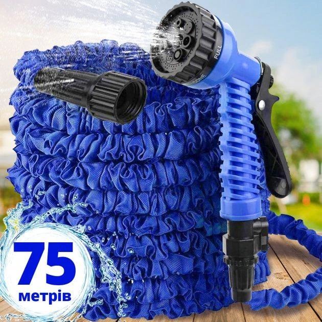 Шланг садовий поливальний X-hose 60 м синій латекс і ткане поліефірне полотно - Фото 6 Шланг садовий поливальний X-hose 60 м синій латекс і ткане поліефірне полотно - изображение 6