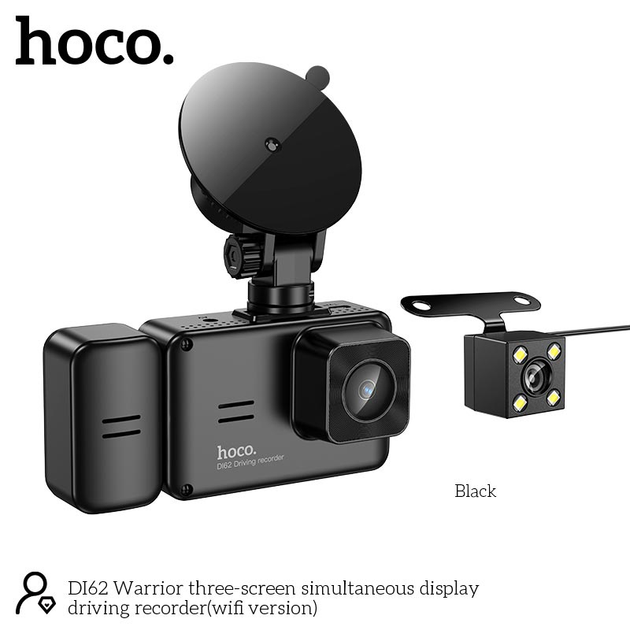 Автомобільний відеореєстратор HOCO DI62 3 камерами, Wi-Fi, чорна - зображення 5