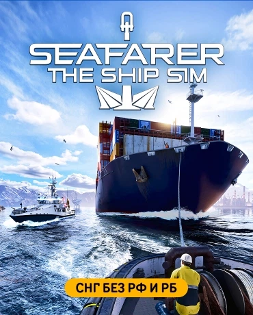 Гра Seafarer: The Ship Sim для ПК (Ключ активації Steam) - Фото 1 Гра Seafarer: The Ship Sim для ПК (Ключ активації Steam) - зображення 1